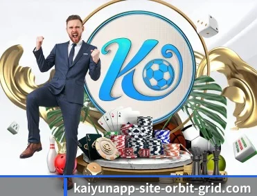 开云官网 APP